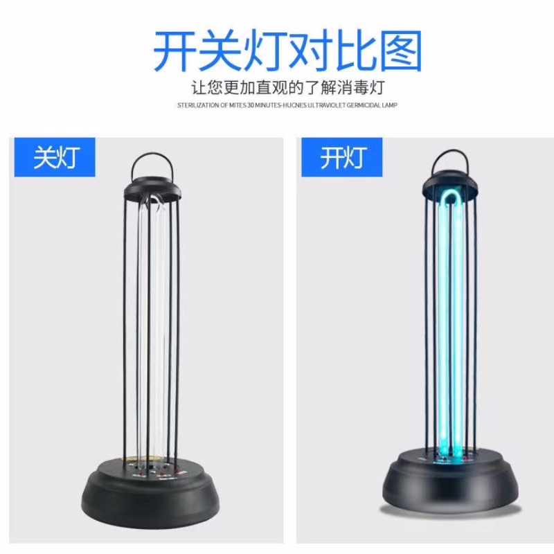 Varmt salg Ultraviolet Germicid-lampe 36w